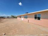 1297 Highland Rd - Photo 1
