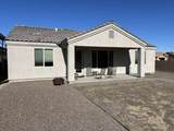 10273 39 ST - Photo 15