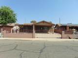 2766 2 PL - Photo 1