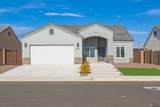 3451 Akers Way - Photo 1