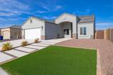 3451 Akers Way - Photo 2