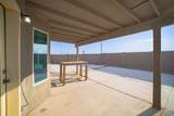 4206 Sunflower Dr - Photo 24