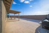 4206 Sunflower Dr - Photo 29
