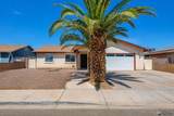 1740 48 WAY - Photo 1