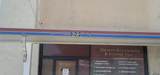 526 William Brooks Ave - Photo 16