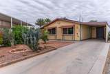1402 Jennifer Ln - Photo 2
