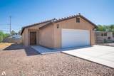 2231 14 ST - Photo 2