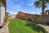 7865 36 PL - Photo 36