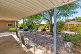 907 Riverview Pl - Photo 4