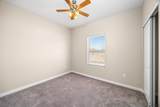 10838 46 PL - Photo 11