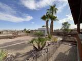 11811 Geronimo St - Photo 16