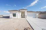 10534 45 ST - Photo 1