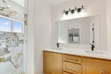 10534 45 ST - Photo 16