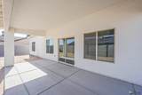 10534 45 ST - Photo 20
