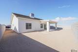 10534 45 ST - Photo 22