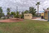 1402 Jennifer Ln - Photo 24