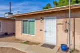 574 2 AVE - Photo 1