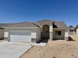 10578 45 ST - Photo 1
