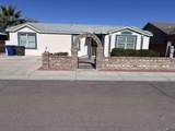 9722 36 LN - Photo 5