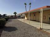 11440 38 ST - Photo 26
