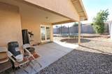 8625 24 LN - Photo 18