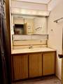 704 Rainbow Ln - Photo 13
