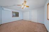 13329 43 ST - Photo 15