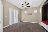 10215 39 ST - Photo 16