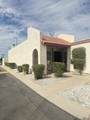 974 Cortez Ln - Photo 1