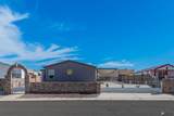 14369 50 ST - Photo 1