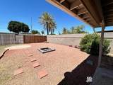 1480 7 AVE - Photo 33