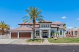 1554 33 ST - Photo 1