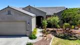 10168 39 LN - Photo 2
