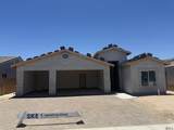 12595 51 PL - Photo 1