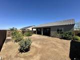 10168 39 LN - Photo 31