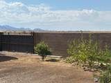 10168 39 LN - Photo 32
