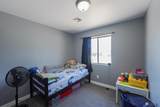 8927 39 ST - Photo 11