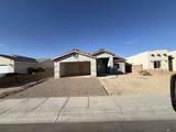 12644 51 PL - Photo 1