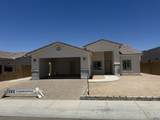 12644 51 PL - Photo 1